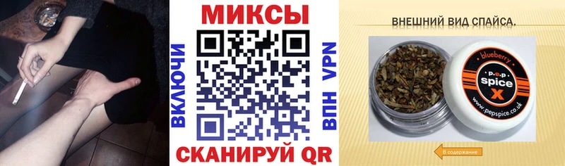 где можно купить   Приволжский  Бутират BDO 33% 