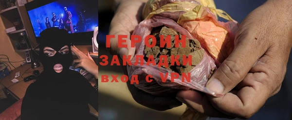 прущая мука Михайловск