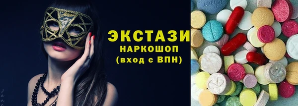 прущая мука Михайловск