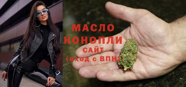 прущая мука Михайловск