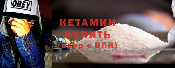 прущая мука Михайловск
