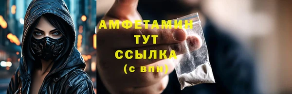 кокаин перу Абинск