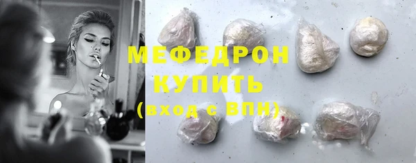 прущая мука Михайловск