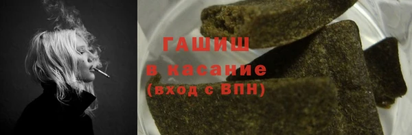 дистиллят марихуана Михайлов