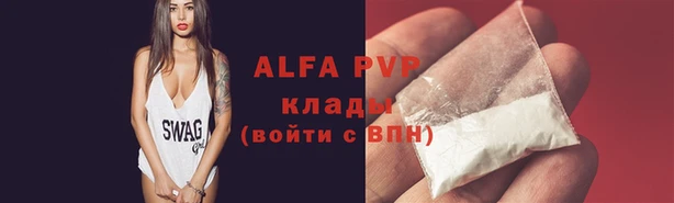 дистиллят марихуана Михайлов
