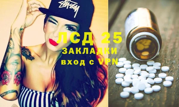 прущая мука Михайловск
