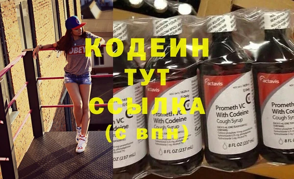 дистиллят марихуана Михайлов