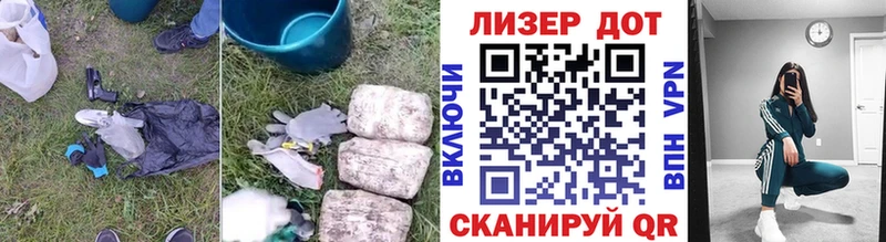 Лсд 25 экстази ecstasy  Приволжский 